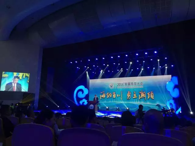 QQͼƬ20170114172118.png