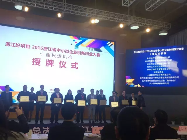 QQ图片20170114195902.png