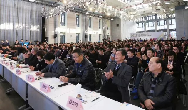 QQ图片20170114195921.png