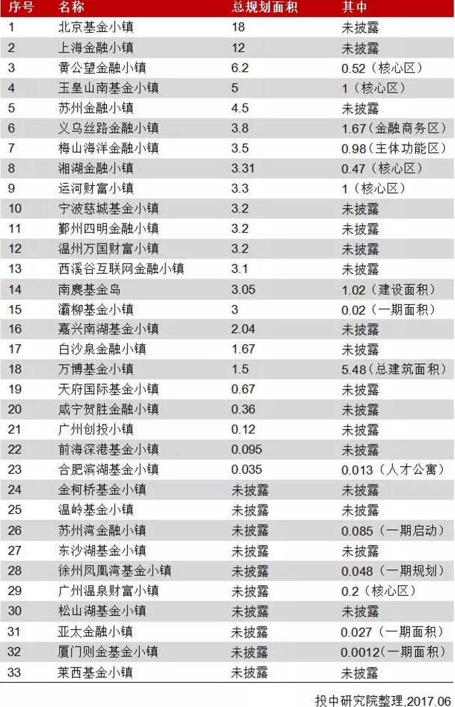 QQͼ20170706201819.jpg