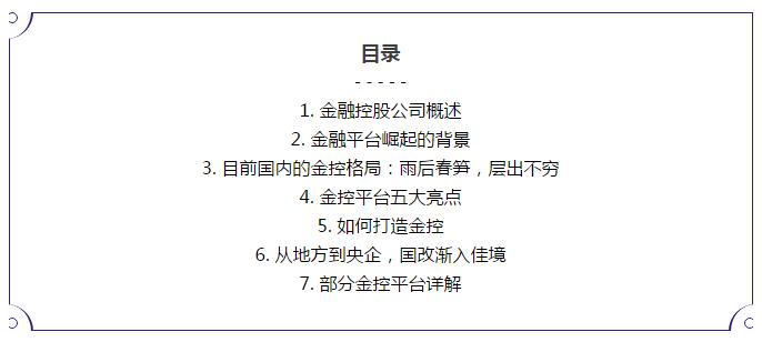 QQͼ20170717151539.jpg