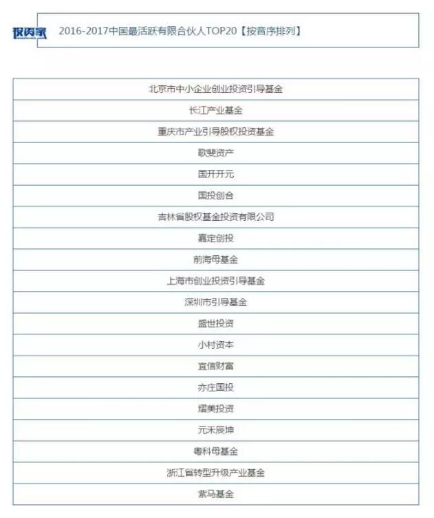 QQͼ20170802091428.jpg