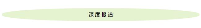 QQͼ20171030091846.jpg