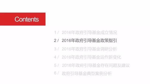 2016ָרо棨10.jpg