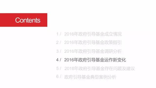 2016ָרо棨17.jpg