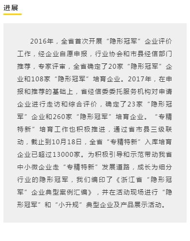 QQͼ20171111155354.jpg