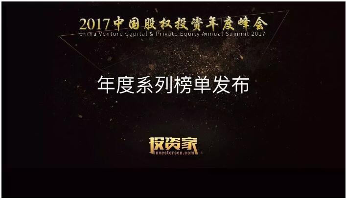 㽭ʡתҵ2017ָ10ǿ