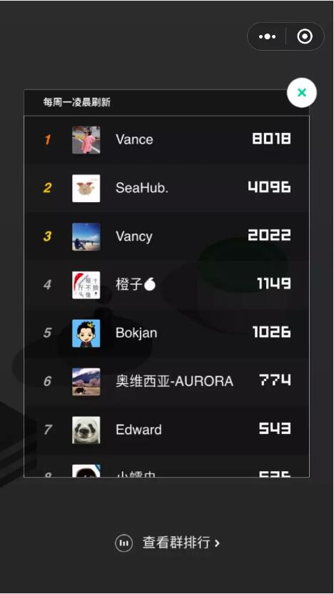QQͼ20180125092738.jpg