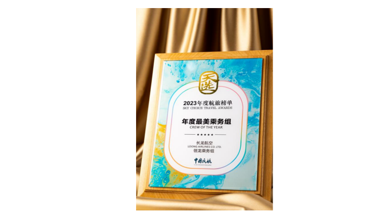 ʡҵȺӢס | ٻѡ2023Ⱥð񵥡